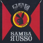 cd_cuelho_de_alice_samba_russo.jpg